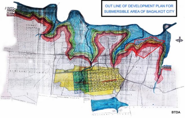 navanagarandsubmersibleareaofbagalkotcity.jpg
