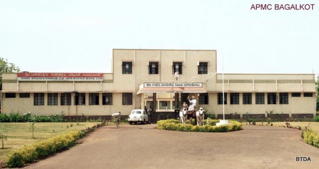 apmc.jpg