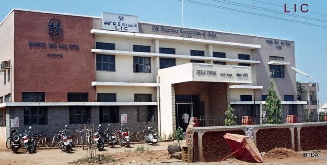 licbagalkot.jpg